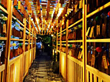 川越氷川神社(かわごえひかわじんじゃ)