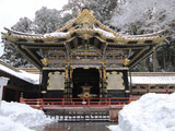 日光東照宮(にっこうとうしょうぐう)