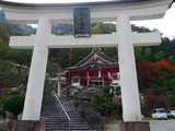 夫婦木神社(みょうとぎじんじゃ)