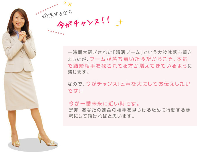 ���褹��ʤ麣������󥹡���