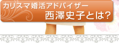 ���ꥹ�޺��襢�ɥХ���������߷�˻ҤȤϡ�