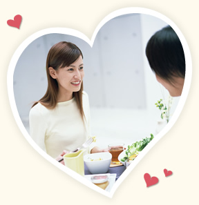 平日休み