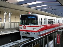 乗り物関連の職業向けの婚活について
